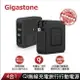 Gigastone 10000mAh 4合1 Qi 無線充電行動電源