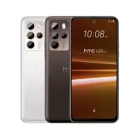 在飛比找Yahoo奇摩購物中心優惠-HTC U23 pro 12G/256G 元宇宙智慧機