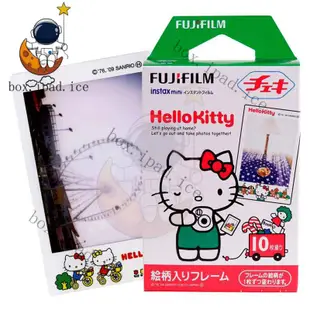 ♕富士instax拍立得mini7c8/9/25/70/90迪士尼鬆鬆 hellokitty 公主 HS8R