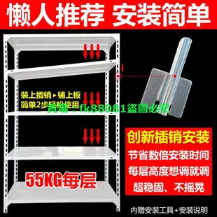 DM廚房置物架落地多層收納架儲物架雜物架用品家用簡約微波爐架子