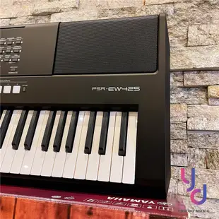 山葉 YAMAHA PSR EW425 76鍵 電子琴 伴奏琴 鋼琴 鍵盤 伴奏 演出 台灣 公司貨