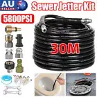 30M High Pressure Washer Hose Pipe Sewer Jetter Kit Drain Cleaning Cleaner Set