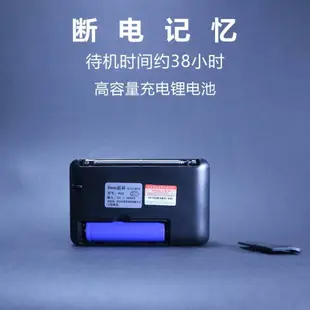 老人插卡收音機評書機廣播便攜唱戲機可充電mp3音樂播放器隨身聽 米家家居