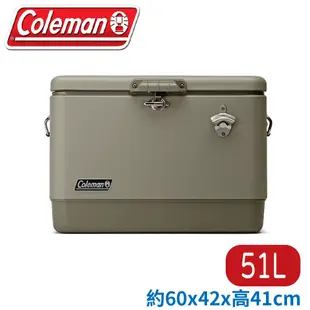 Coleman 美國 51L 經典鋼甲冰箱《鼠尾草》CM-29598/保冷保冰箱/冰筒/冰桶/置物箱 (9折)