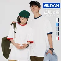 在飛比找蝦皮商城優惠-GILDAN 美國棉 情侶裝 滾邊純棉短袖T恤 76600型