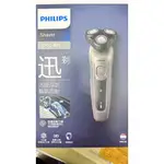 PHILIPS飛利浦 乾濕兩用電鬍刀 5000系列 S5266 電動刮鬍刀