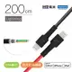 ZMI 紫米 Apple MFi 認證 Lightning 對 USB 編織傳輸連接充電線 200cm (AL881)
