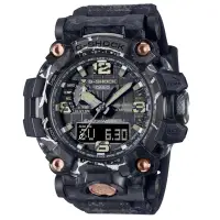 在飛比找Yahoo奇摩購物中心優惠-CASIO 卡西歐 G-SHOCK MUDMASTER系列 