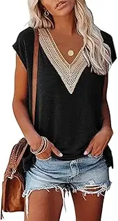 [GRMLRPT] Women's Sleeveless V-Neck Blouse Elegant Cap Sleeve Loose Casual T-Shirts Summer Tops Basic Plain Tunic Casual (Multicoloured, S-XXL)