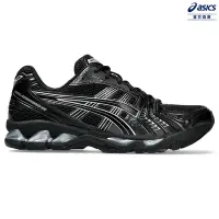 在飛比找Yahoo奇摩購物中心優惠-ASICS 亞瑟士 GEL-KAYANO 14 男款 運動休