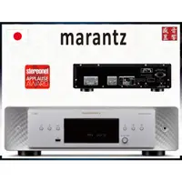 在飛比找蝦皮購物優惠-CD60 Marantz CD播放機 / 保固一年