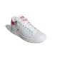 【adidas 愛迪達】STAN SMITH W 運動鞋 休閒鞋 女 - IE0460