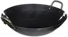 Yamada Industries Yamada Iron Hammered Chinese Two Handed Pot 30cm