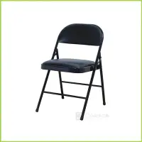 在飛比找Yahoo!奇摩拍賣優惠-【OA批發工廠】H型橋牌皮面折合椅 折疊椅 會議椅 上課椅 