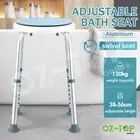 Shower Chair Swivel Stool Seat Bath Safety Aid Bathtub Bench Aluminum Adjustable
