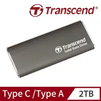 在飛比找momo購物網優惠-【Transcend 創見】ESD265C 2TB USB3