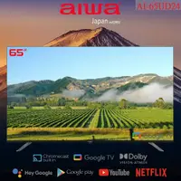 在飛比找鮮拾優惠-【AIWA愛華】 65吋4K HDR Google TV認證