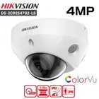 Hikvision DS-2CD2547G2-LS 4MP ColorVu IP Camera Built-in Mic Mini Dome POE 2.8mm