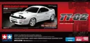Tamiya 1/10 Toyota Celica GT-Four ST185 RC Car Kit T47500