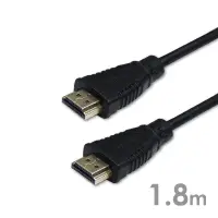 在飛比找PChome24h購物優惠-Cable HDMI 1.4a版高畫質影音傳輸線材 1.8M