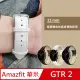 AMAZFIT華米 米動手錶 / GTR / GTR 2 鱷魚紋皮革替換錶帶-白色