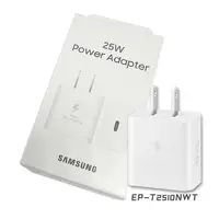 在飛比找myfone網路門市優惠-SAMSUNG三星原廠快充頭25W 快充通用型旅充EP-T2