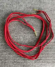 Adidas Ultraboost 20 Red Shoelaces ONLY for Lunar New Year Sneakers - New in Bag