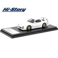 在飛比找樂天市場購物網優惠-Hi-Story 1/43 模型車 Mazda RX-7 R