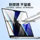 筆電熒幕膜 適用2023款Apple蘋果Macbook air m2 15防爆鋼化膜15.3寸m3筆記本pro13/14