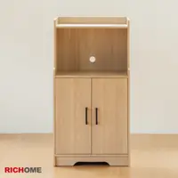 在飛比找蝦皮購物優惠-【RICHOME】福利品 DR-247 蘇菲雙門餐廳櫃 收納