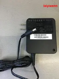 在飛比找露天拍賣優惠-Netgear網件r8500 R9000原裝電源適配器 英標