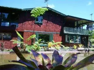 Chalet Kilauea