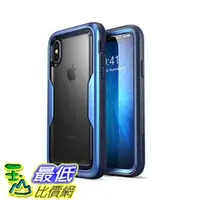 在飛比找PChome商店街優惠-[7美國直購] 手機保護殼 i-Blason iPhone 