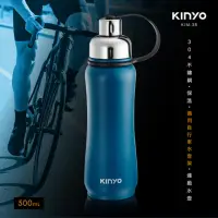 在飛比找momo購物網優惠-【KINYO】304不鏽鋼500ML保溫運動水壺(保溫瓶)