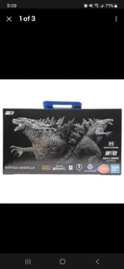 Bandai Godzilla vs Kong SOFVICS Godzilla Ichiban Figure