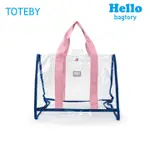 百寶袋王HELLO TOTEBY童袋系列手挽袋/ 草莓X深藍 ESLITE誠品