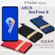 【愛瘋潮】 現貨 華碩 ASUS ZenFone 9 簡約牛皮書本式皮套 POLO 真皮系列 手機殼 (6折)