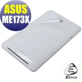 【EZstick】ASUS MeMO Pad ME173 ME173X HD7 系列專用 二代透氣機身保護貼(平板機身背貼)DIY 包膜