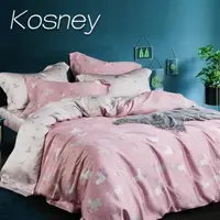 在飛比找森森購物網優惠-KOSNEY 清新派紅 加大100%天絲TENCE六件式兩用