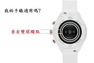 【充電線】Fossil Misfit Vapor 2 智慧 智能 手錶 磁吸 充電器 電源線
