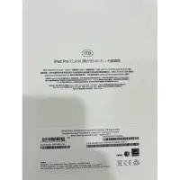 在飛比找蝦皮購物優惠-全新品蘋果原廠公司貨iPad Pro 6代 12.9吋 1T