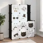 Cube Storage Cabinet for Kids with 10 Cubes Black PP