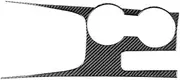 ATATNK Compatible for Dodge Avenger 2008-2010 Carbon Fiber Central Water Cup Holder Panel Trim Cover Car Interior Decorative Accessories Sticker(Red Carbon fiber1)