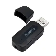 Portable Bluetooth Audio Adapter for M1 Player - Black