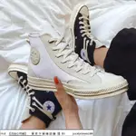 CONVERSE CHUCK 1970 白 米白 奶白 卡其 拼接 FOG 平民版 高筒 休閒鞋 帆布鞋 168605C