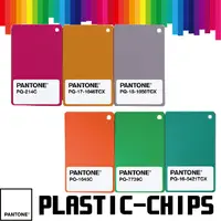 在飛比找蝦皮購物優惠-老張的店【PANTONE】 塑膠標準色片 PLASTIC-C