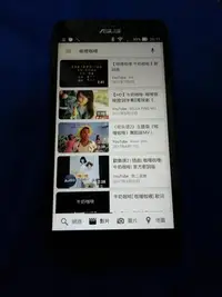 在飛比找Yahoo!奇摩拍賣優惠-華碩4G手機 ASUS ZenFone 2 鐵灰 5吋 4G