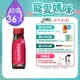 【白蘭氏】 活顏馥莓飲 36瓶超值組(50ml/瓶 x 6瓶 x 6盒)