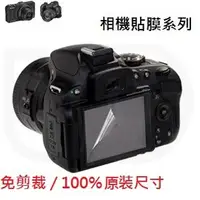 在飛比找PChome商店街優惠-Casio EX-ZR1000/TR100/TR150/TR