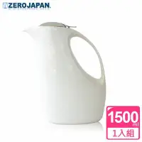 在飛比找環球Online優惠-ZERO JAPAN 企鵝冷熱陶瓷壺(白)1500cc